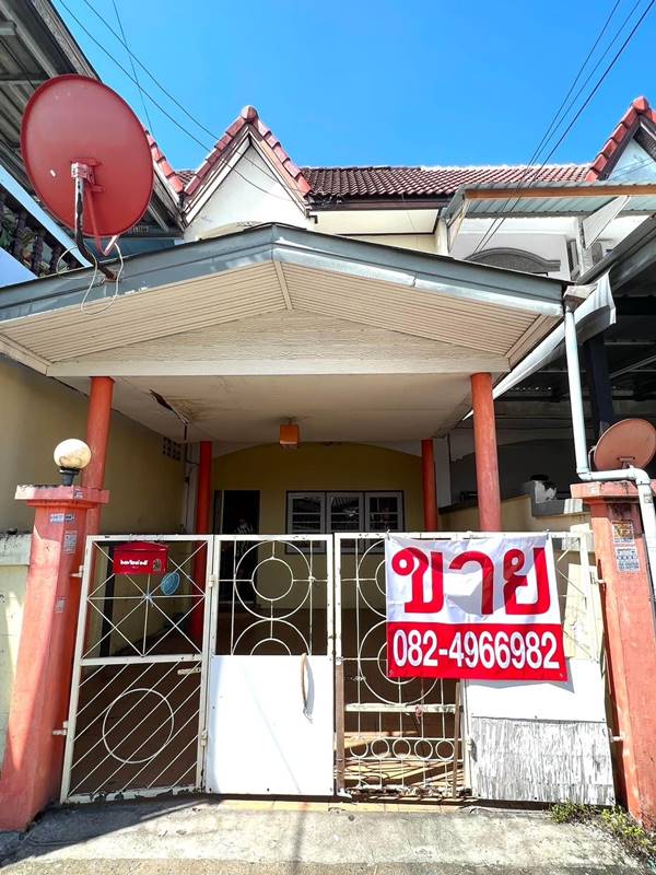 ขายทาวน์เฮ้าส์ 2 ชั้น หมู่บ้านเคหะธานี4 ซอยมิสทีน รามคำแหง160 ทำเลดีไม่ไกลจากหน้าหมู่บ้าน